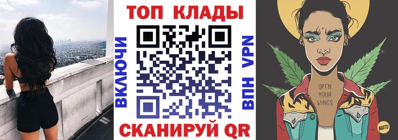 Продажа наркотиков Салехард Кокаин Мефедрон Гашиш Бошки Шишки