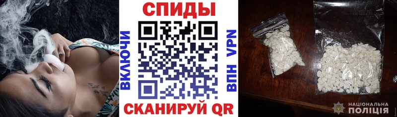 АМФЕТАМИН 98% Салехард