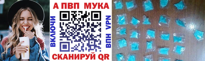 даркнет сайт  OMG ССЫЛКА  Alfa_PVP VHQ  Салехард 