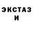 Ecstasy бентли Reflection Frequency