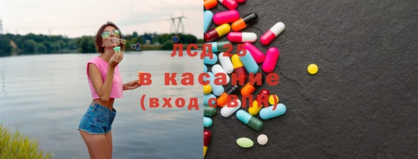 spice Алексин