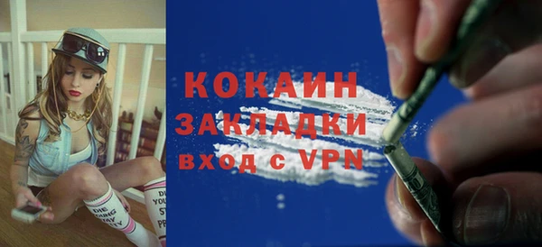 гидра Алзамай