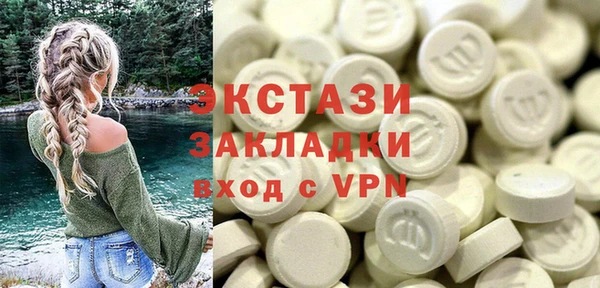 гидра Алзамай