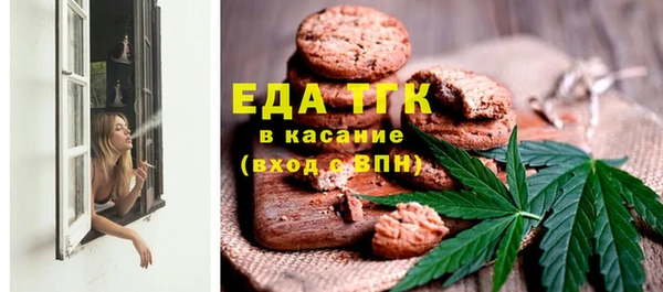 spice Алексин
