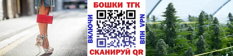 Каннабис марихуана Салехард